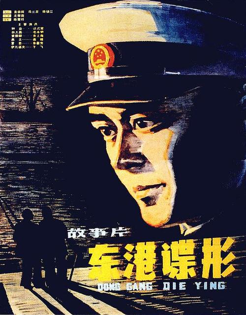 中国学位证书查询验证报告